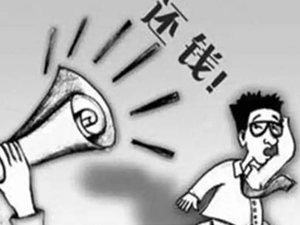 西安讨债公司是否接受异地债务？